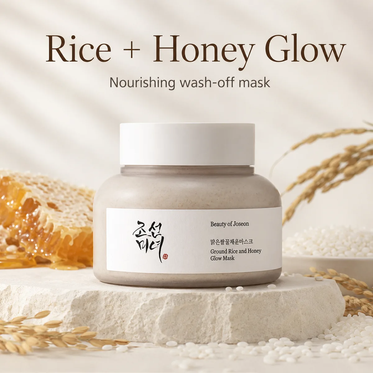 Beauty of Joseon Ground Rice and Honey Glow Mask 150ml